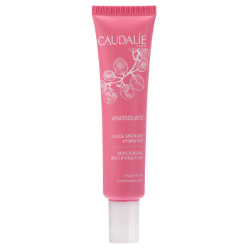 caudalie葡萄源