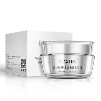 pilaten,排名,pilaten,排行榜,普拉缇娜,保湿,保湿,普拉缇娜,推荐