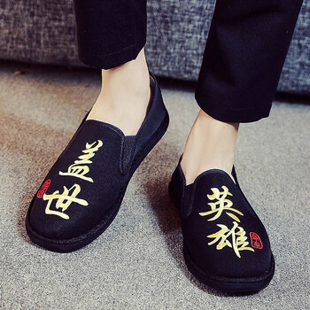 普戈斯(pugesi)男士盖世英雄 38