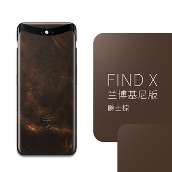 findx,oppo,findx,新款,新款,oppo,怎么样
