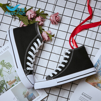 快鱼高帮帆布鞋