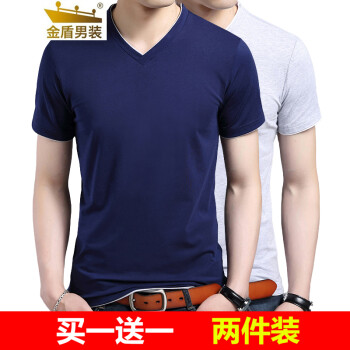 金盾（KIN DON） 短袖 男士T恤 上青+灰色 