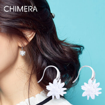 奇美拉（CHIMERA）耳环S925银勾，人造水晶，合成水晶