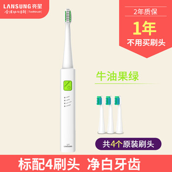 ǣLIANGXING