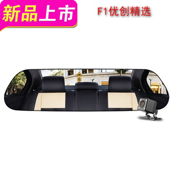 行车记录仪凌度f1