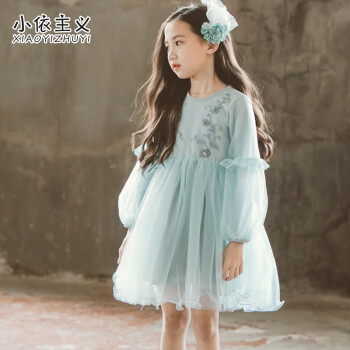 儿童裙子韩版冬季