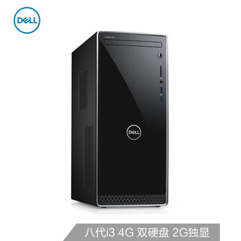 i3独显主机