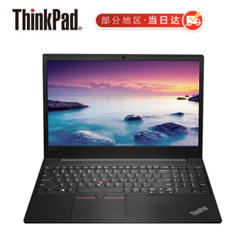 thinkpade575a10