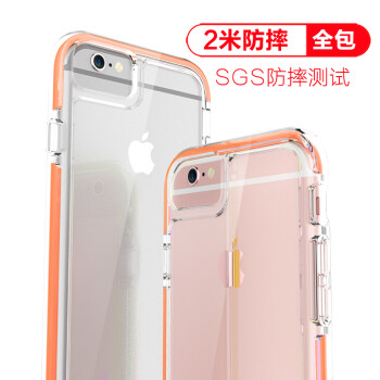 ESCASE 苹果iPhone 6S 手机壳/保护套