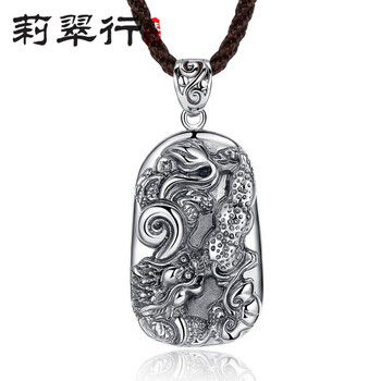 licuihang,排名,licuihang,排行榜,莉翠,项链,项链,莉翠,推荐