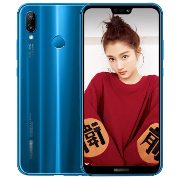 华为（HUAWEI） nova3e 手机 蓝色，深蓝色系