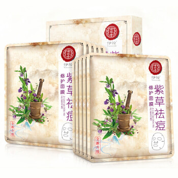 怎么样,草本面膜粉,草本面膜粉