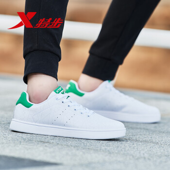 特步（XTEP）板鞋白绿色 42