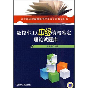 书摘