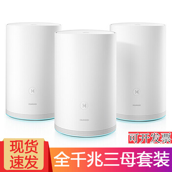 无线电力猫套装4