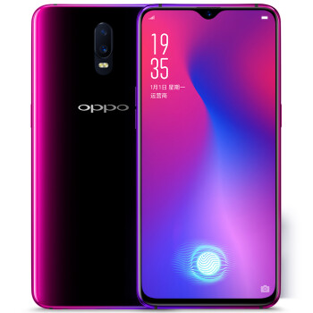 OPPO oppo R17 手机 紫色