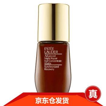 低价眼霜