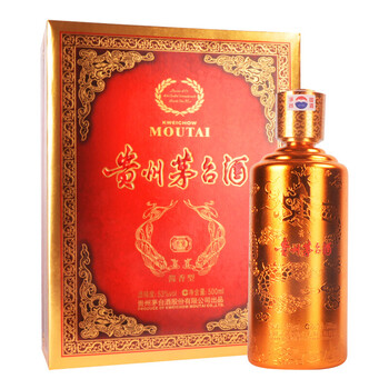 老贵州贵宾酒
