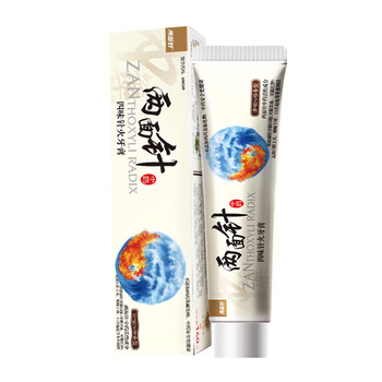 两面针牙膏140g