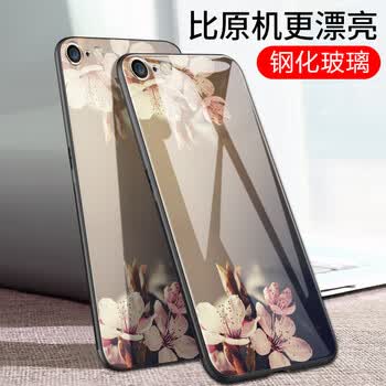 手机卡收藏