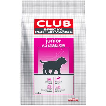 皇家（ROYAL CANIN） 混合味口味幼犬狗粮 全能优选幼犬