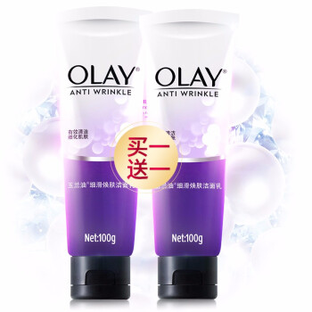 olay,油洁,olay,玉兰,玉兰,面乳,怎么样