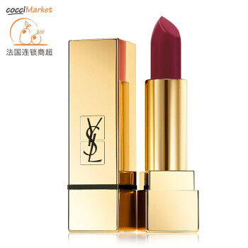 Ysl裸色口红哪款好 Ysl裸色口红怎么样好用吗 京东