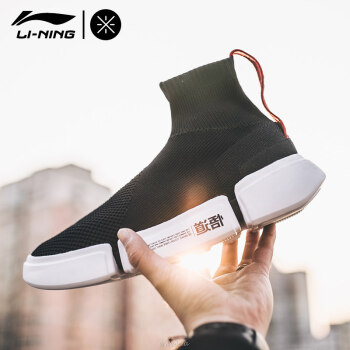 李宁（LI-NING）篮球鞋-1标准黑/标准白/公牛红 