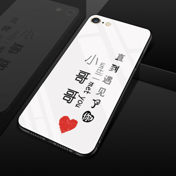 韩版iphone6s