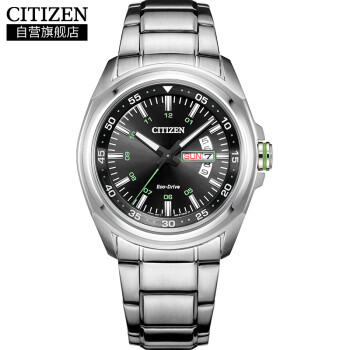 citizen西铁城手表