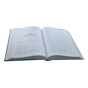 现代物理基础丛书：同步辐射光源及其应用（上册）