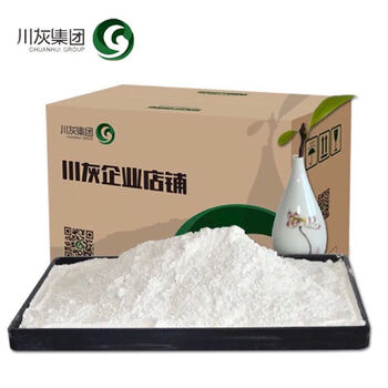 石灰干燥剂哪款好 石灰干燥剂怎么样好用吗 京东 石灰干燥剂哪款好 石灰干燥剂怎么样好用吗 京东