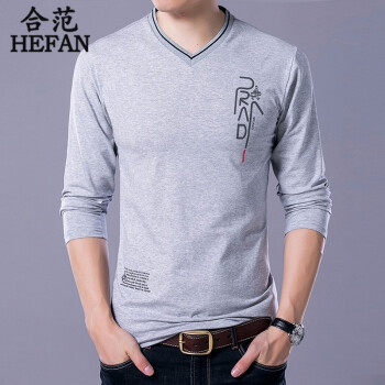 合范（HEFAN） 长袖 男士T恤 灰色 