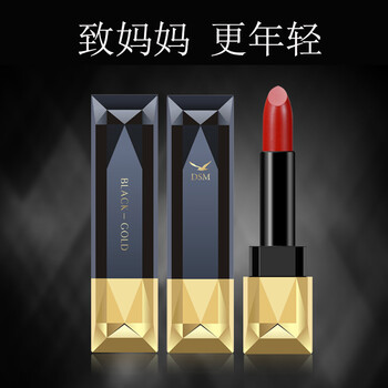四十岁女人香水