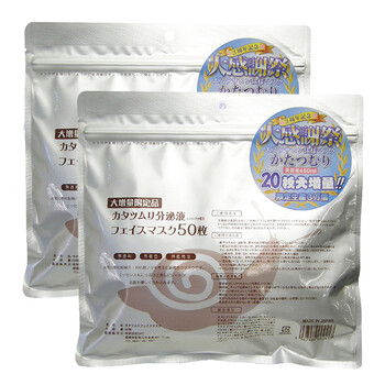 平衡,怎么样,平衡,面膜,面膜