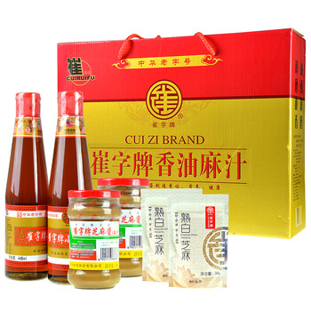 崔字牌 香油麻汁 （香油448ml*2、芝麻酱300g*2、熟白芝麻50g*2） 礼盒