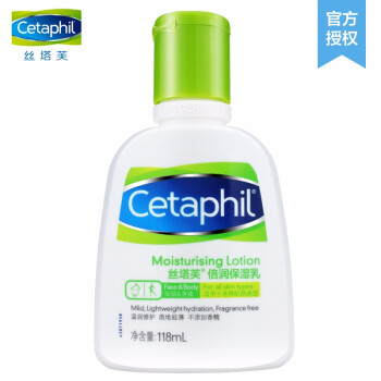 cetaphil