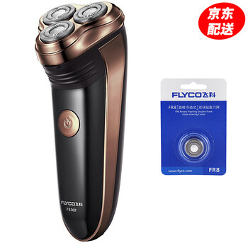京东363网