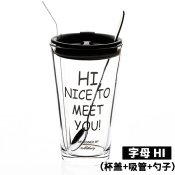 Amwell玻璃杯500ml，401-500ml