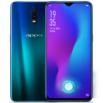 OPPO 骁龙670 手机 蓝色