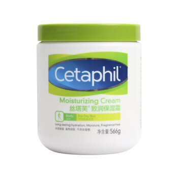 cetaphil