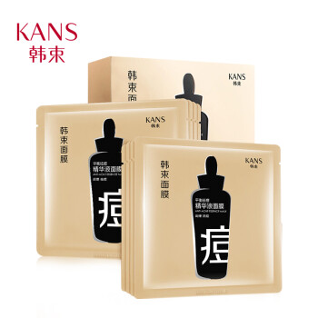 韩束（KAN’S）面膜控油平衡，细致毛孔，清洁，补水保湿，舒缓修复，提拉紧致，提亮肤色