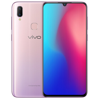 vivo,vivo,手机,排名,排行榜,粉色,手机,粉色,推荐