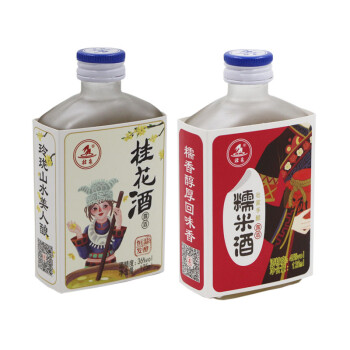 广西桂林米酒