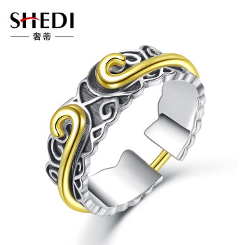 SHEDI银戒指