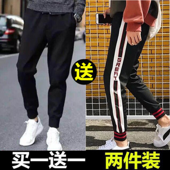 古莱登（GODLIKE） 七分袖 男士T恤 GRE裤+黑裤 S，XL，L，XXL，XXXL，M