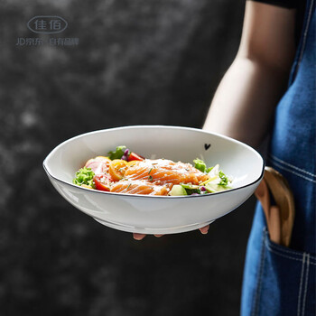 佳佰 陶瓷餐具北欧简约线条浮雕心系列 釉下家用饭盘深盘鱼盘 8.25英寸大汤盘 （微波炉可用）