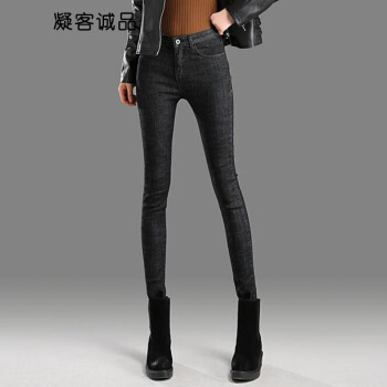 元素,样式,新款,流行,牛仔裤,长裤,趋势,韩版