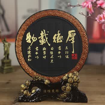 新中式工艺品哪款好新中式工艺品怎么样好用吗