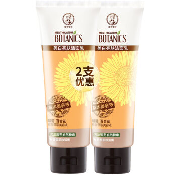 呵护肌肤健康，从一款温和开始